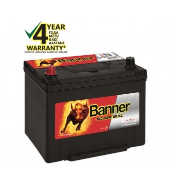 Aku Banner 70Ah 600A +- 12V Power 260x174x200x222mm